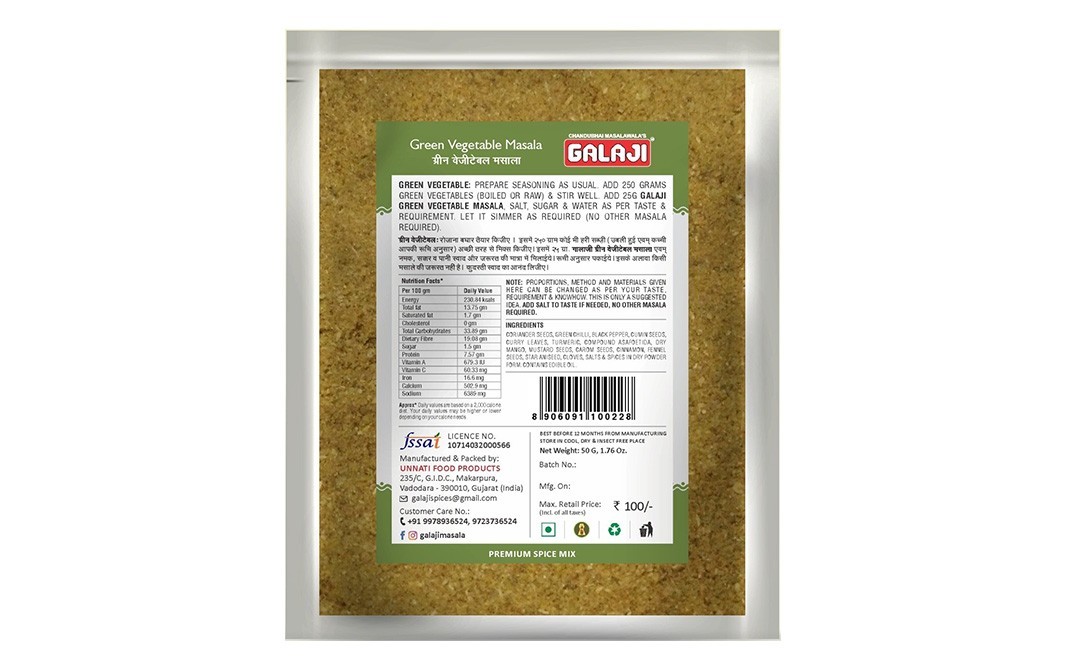 Galaji Green Vegetable Masala    Pack  50 grams